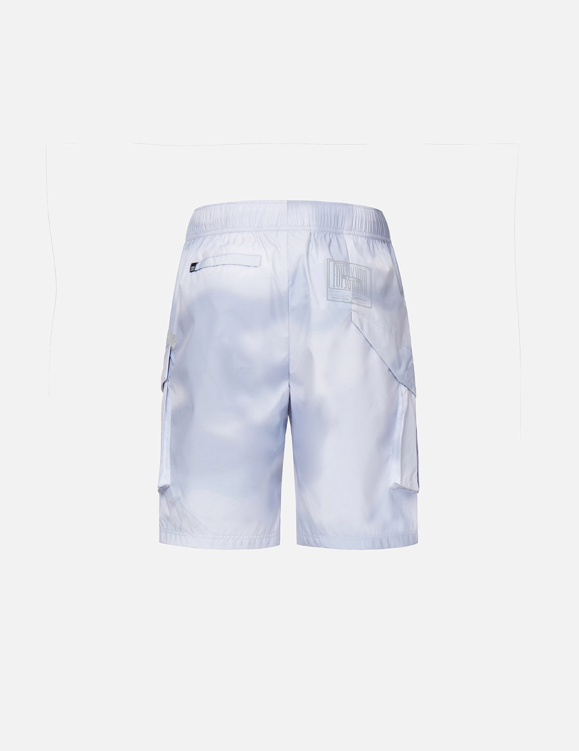Foggy Camouflage Print Shorts - 2