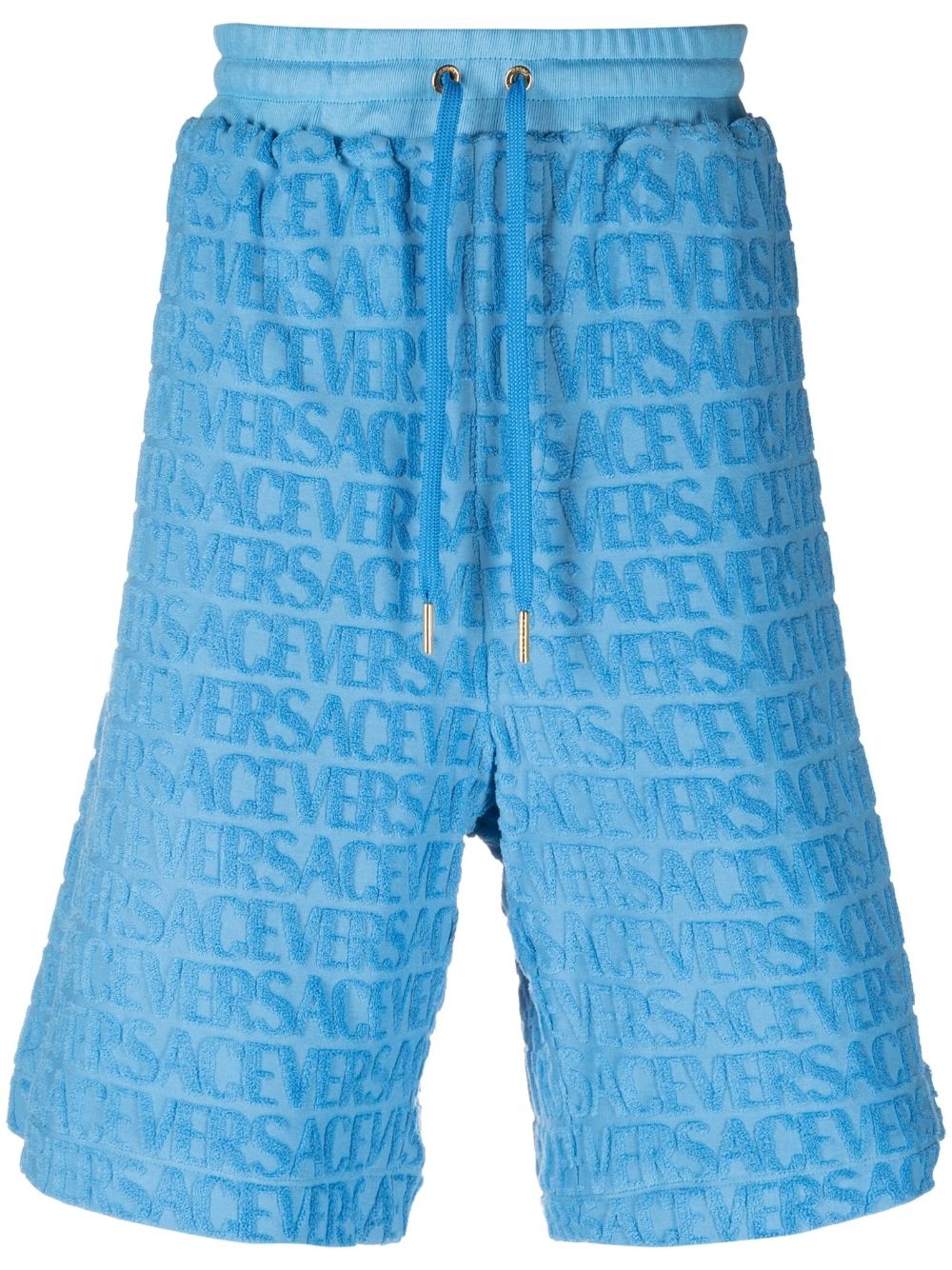 Allover logo-jacquard cotton shorts - 1