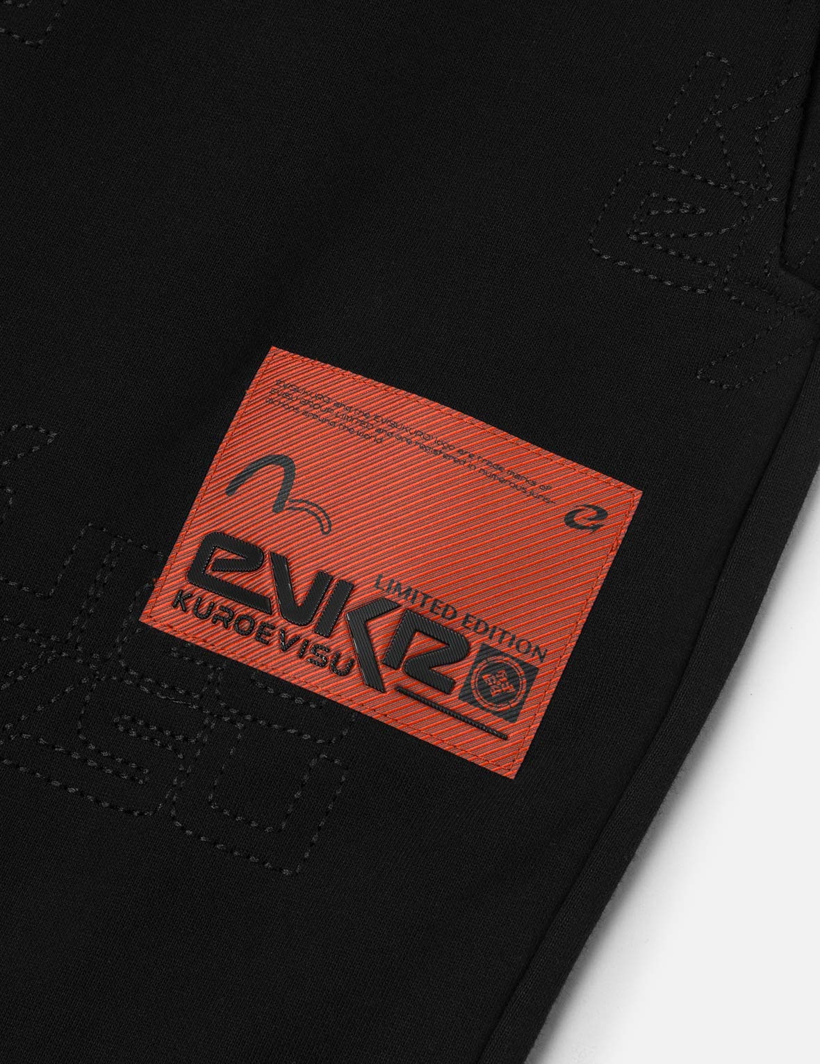 Allover Logo Stitching Regular Fit Quilting Sweatpants - 6