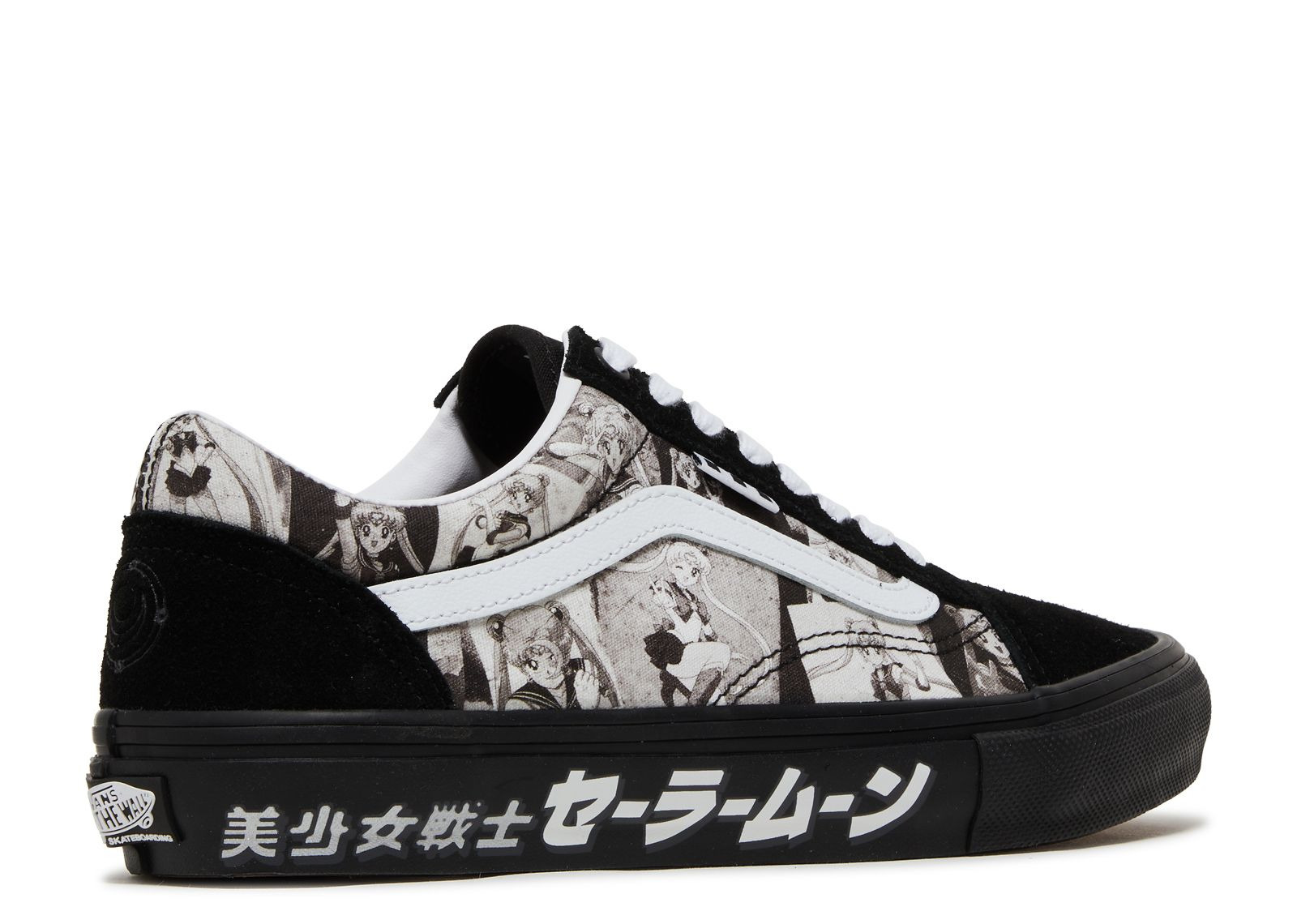 SAILOR MOON X SKATE OLD SKOOL 'PRETTY GUARDIAN' - 3