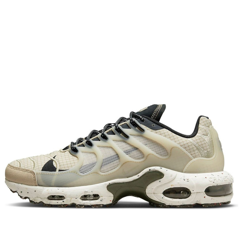 Nike Air Max Terrascape Plus 'Rattan' DN4587-200 - 1