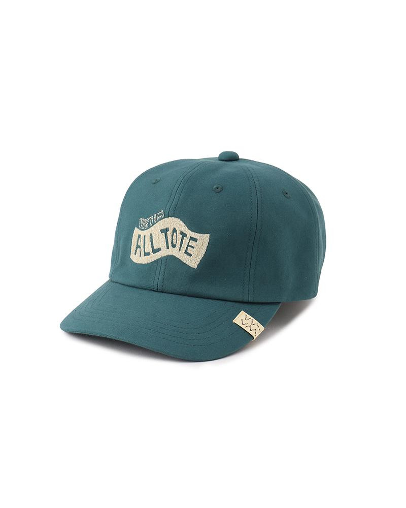EXCELSIOR II CAP GREEN - 1