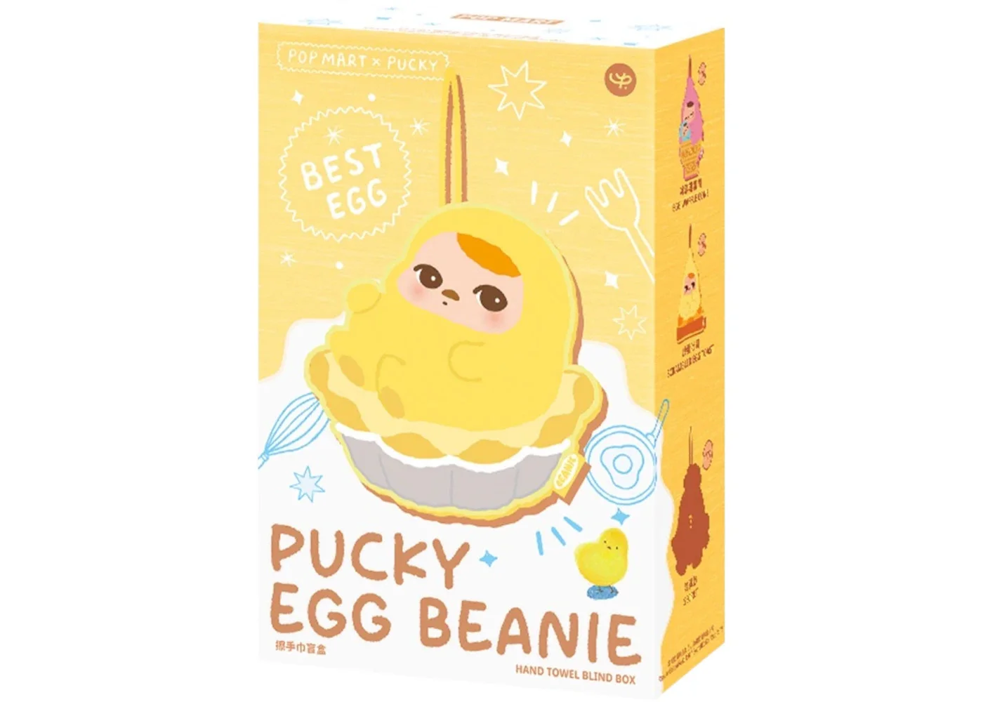 Pop Mart PUCKY Egg Beanie Series Hand Towel Single Blind Box - 1