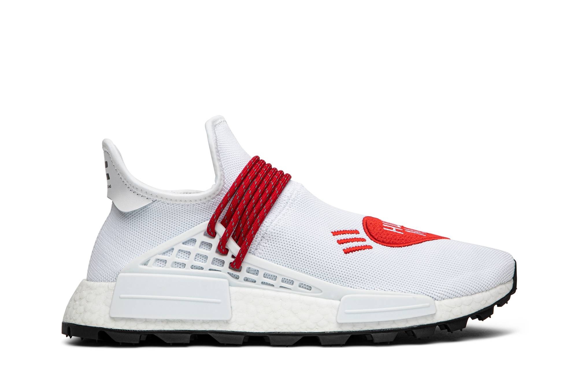 HUMAN MADE x Pharrell x NMD Hu 'Love' - 1