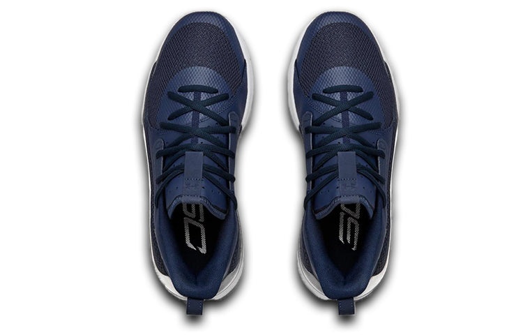 Under Armour Curry 7 Team 'Academy' 3023838-408 - 4