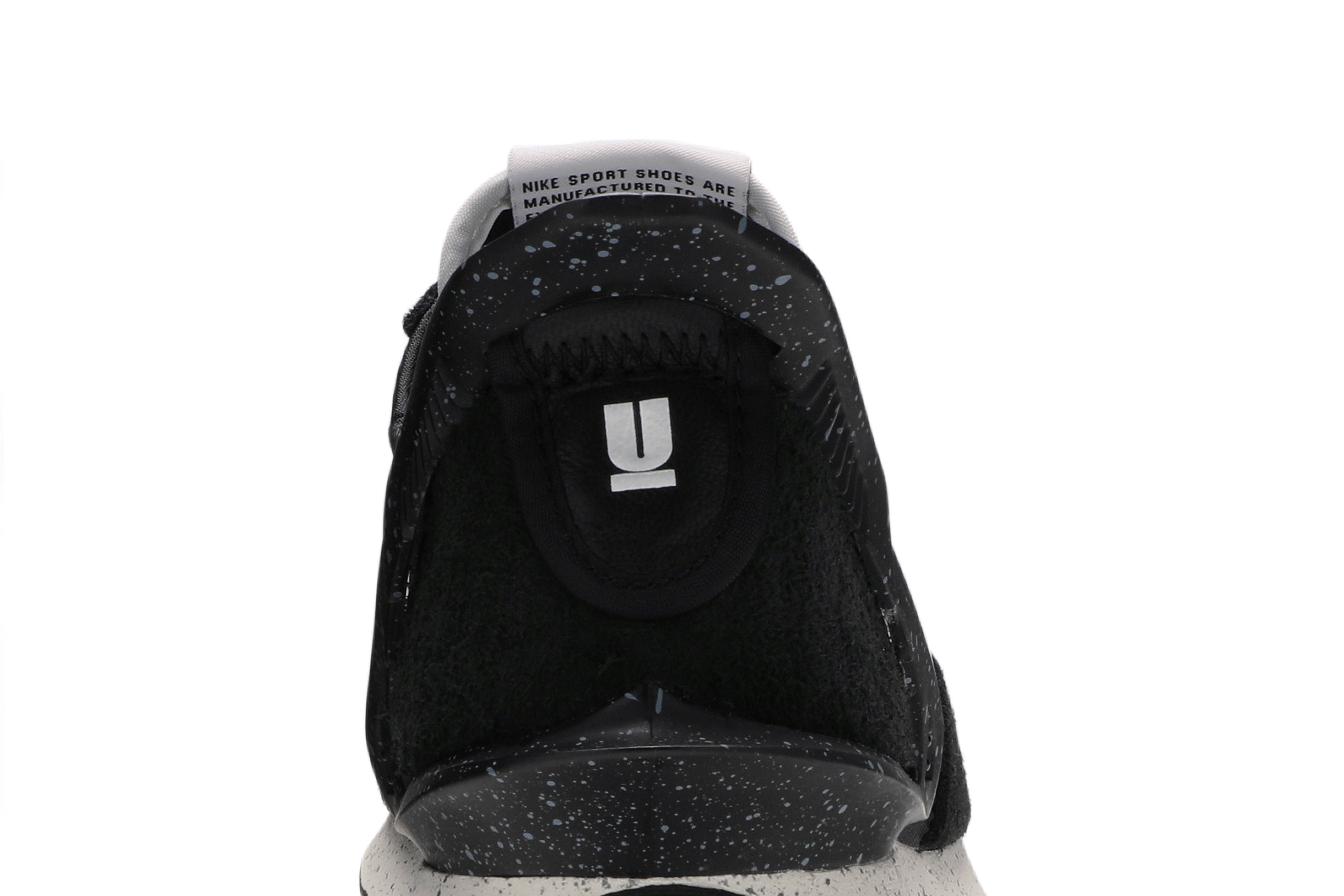 Undercover x Daybreak 'Black' - 7