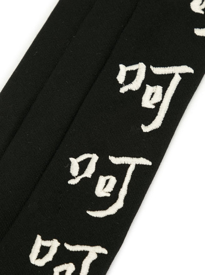 Yohji Yamamoto embroidered wool tie outlook