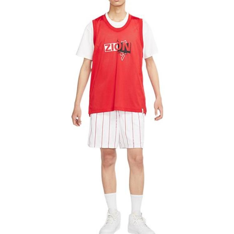 Air Jordan Zion DX6583-657 - 2