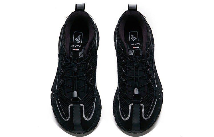 ANTA Star Distance 'Black Grey' 112136633A-5 - 3