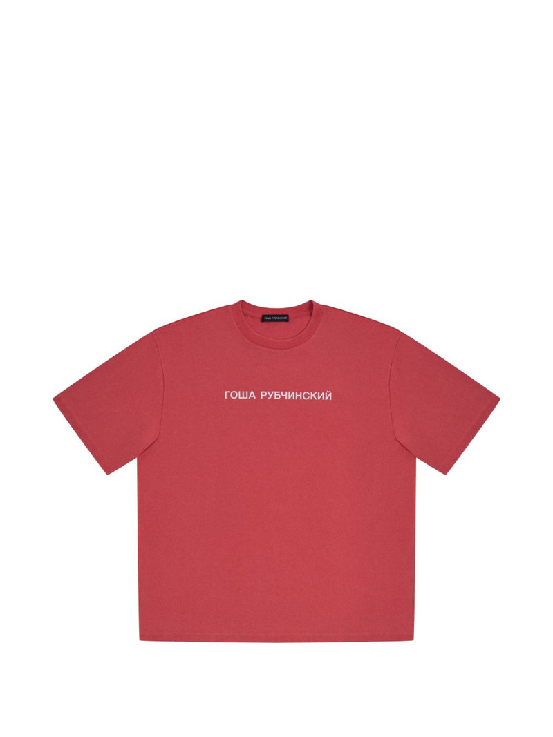 logo-print oversized T-shirt 1