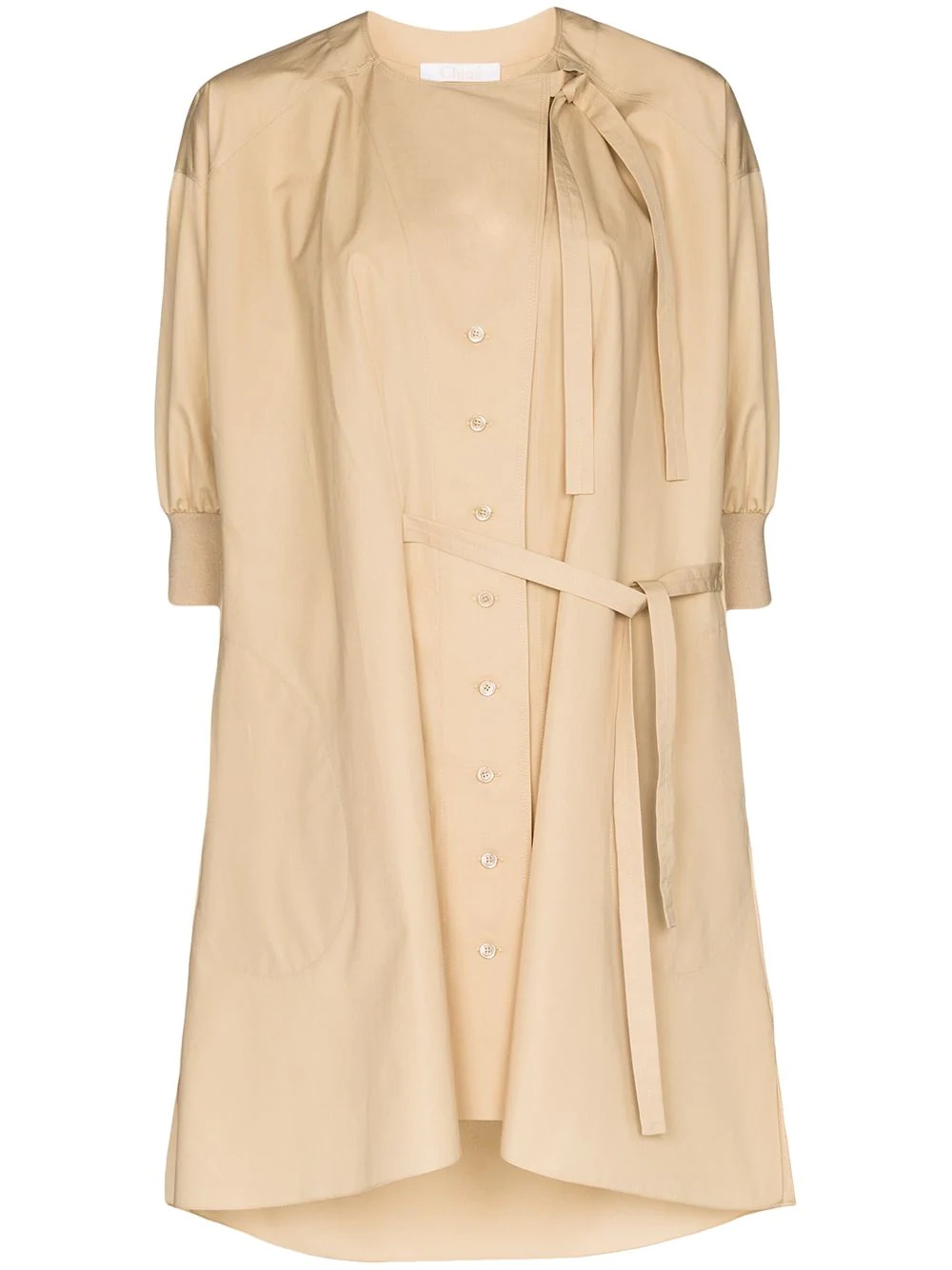 button-front shirt dress - 1