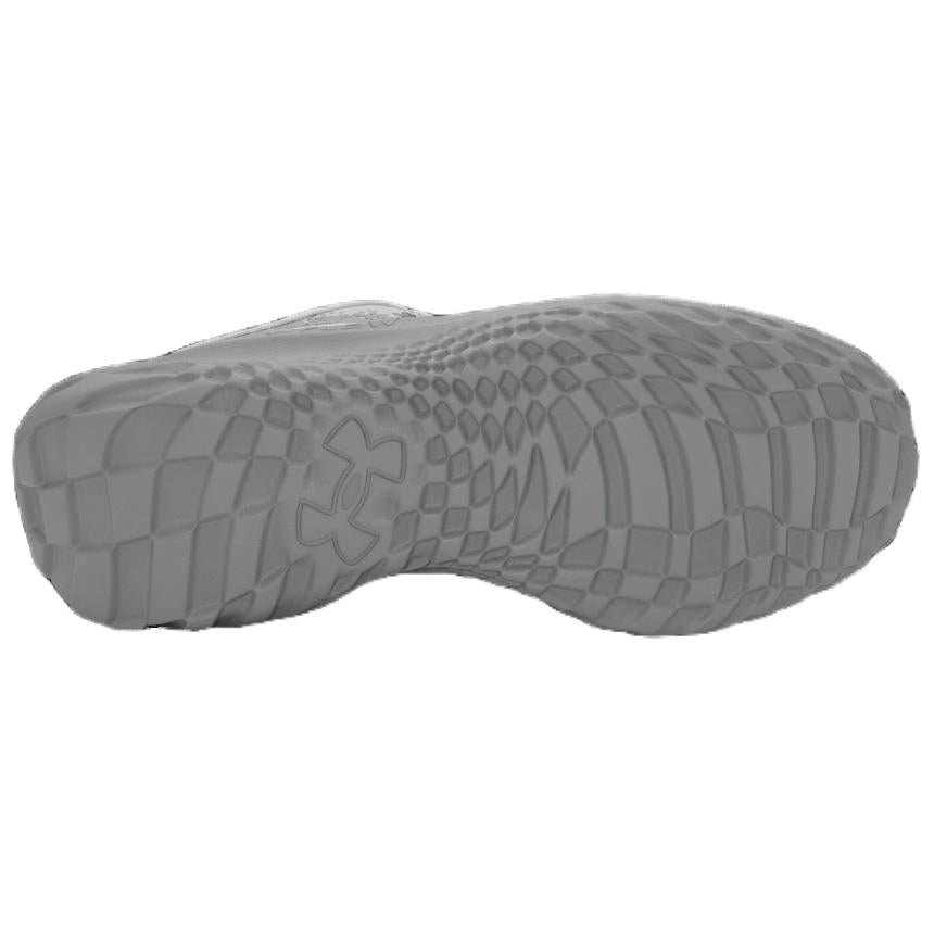 Under Armour SlipSpeed Mega 'Distant Grey' 3028539-108 - 5