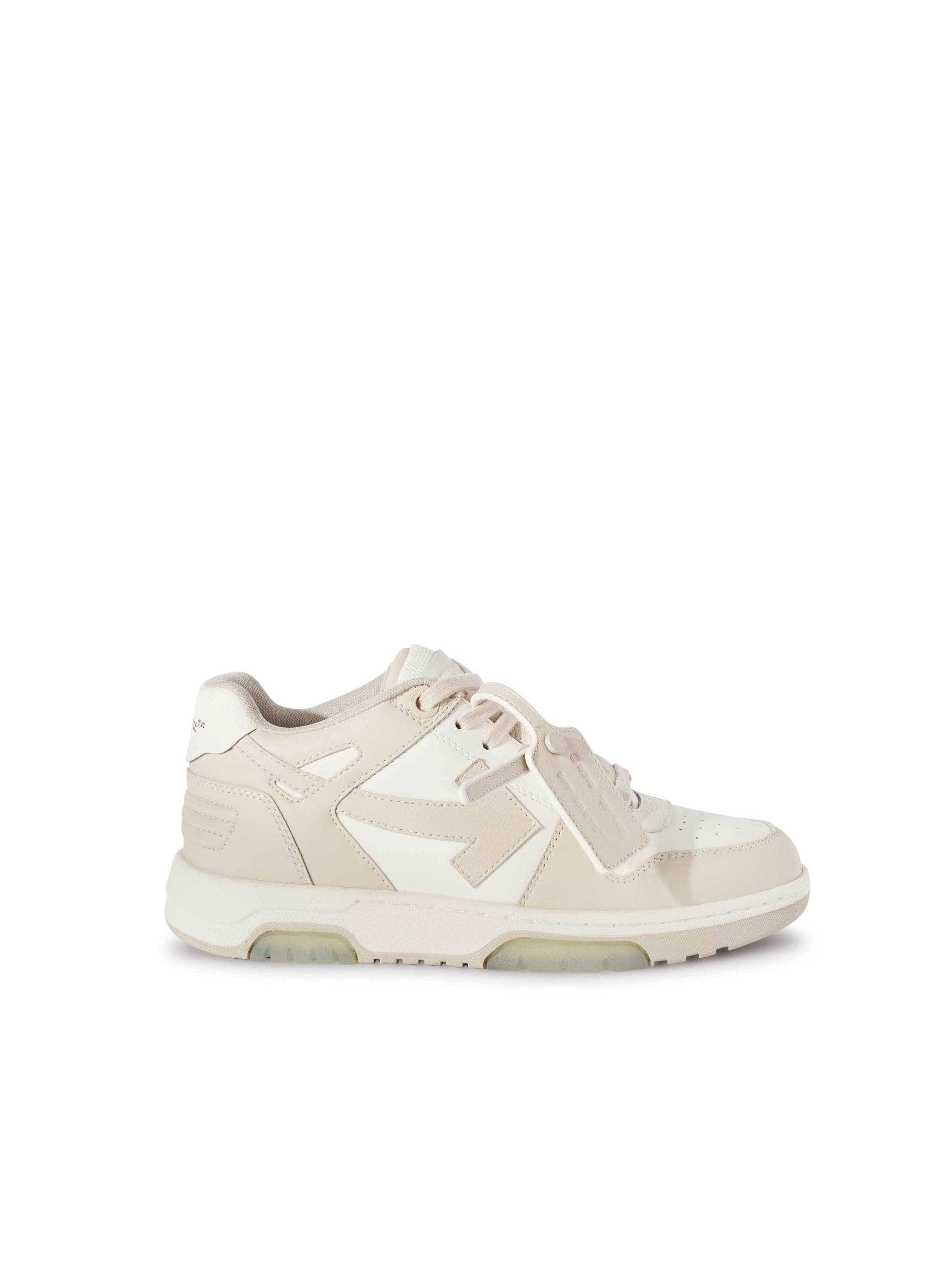Out Of Office White/beige - 1