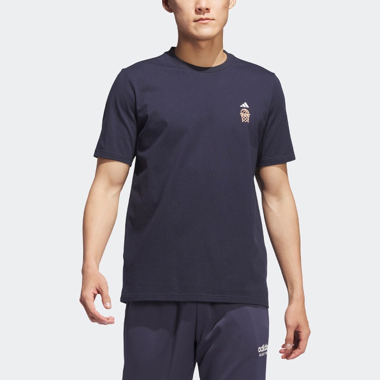 adidas My Shot Net Tee 'Blue' IN9267 - 2