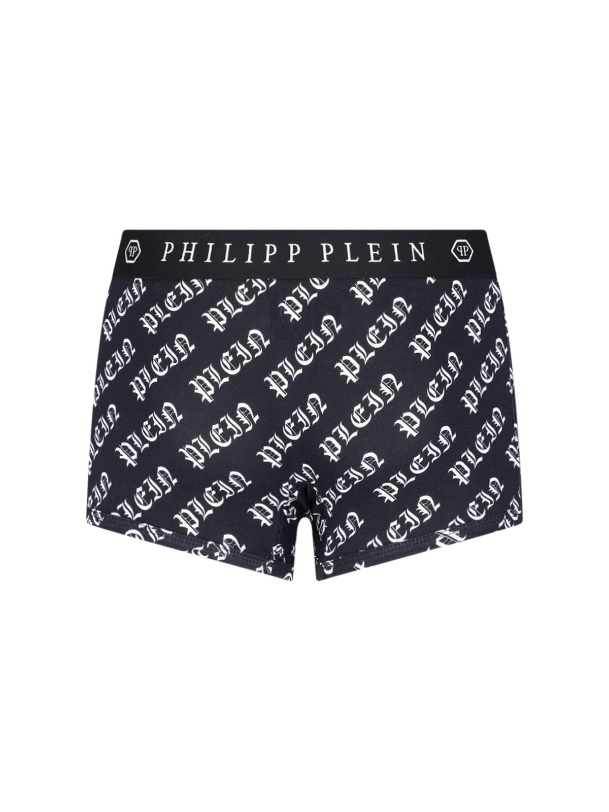 LOGO BOXER SHORTS - 2