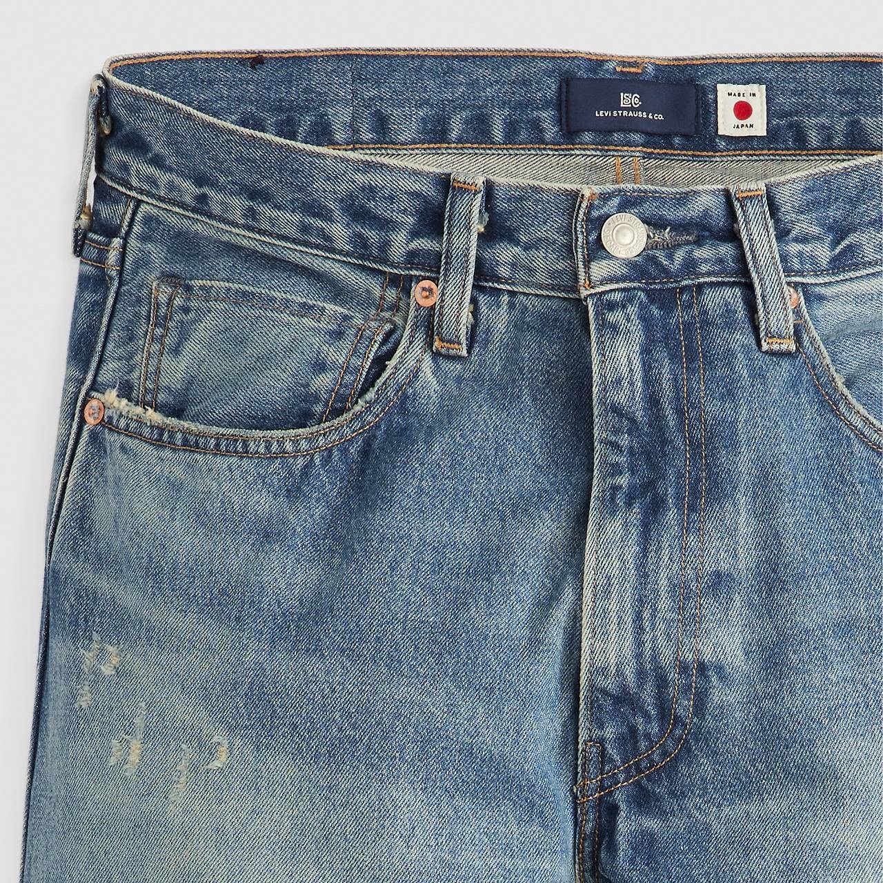 505™ REGULAR FIT MEN'S JEANS - 8