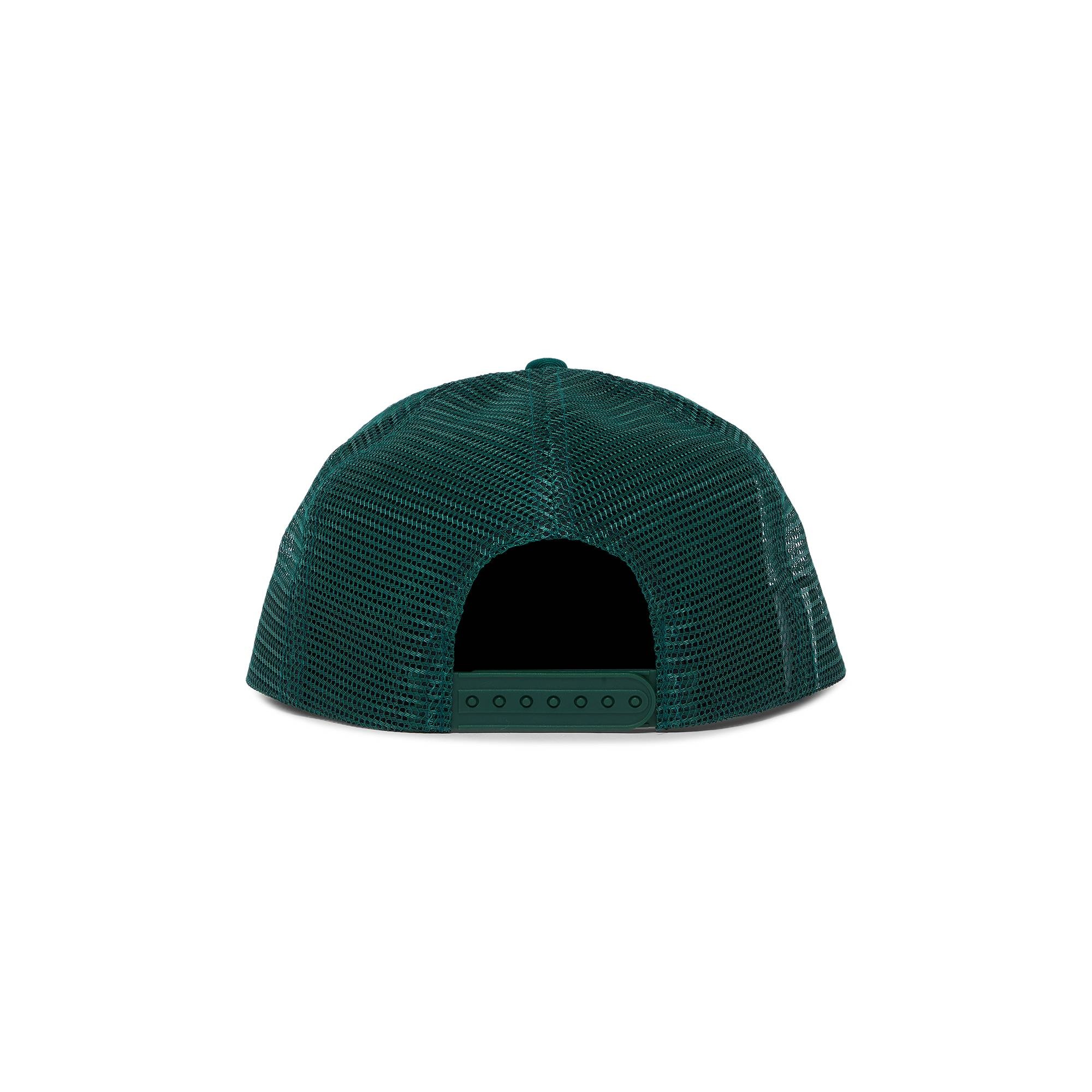 Supreme Highest Mesh Back 5-Panel 'Green'