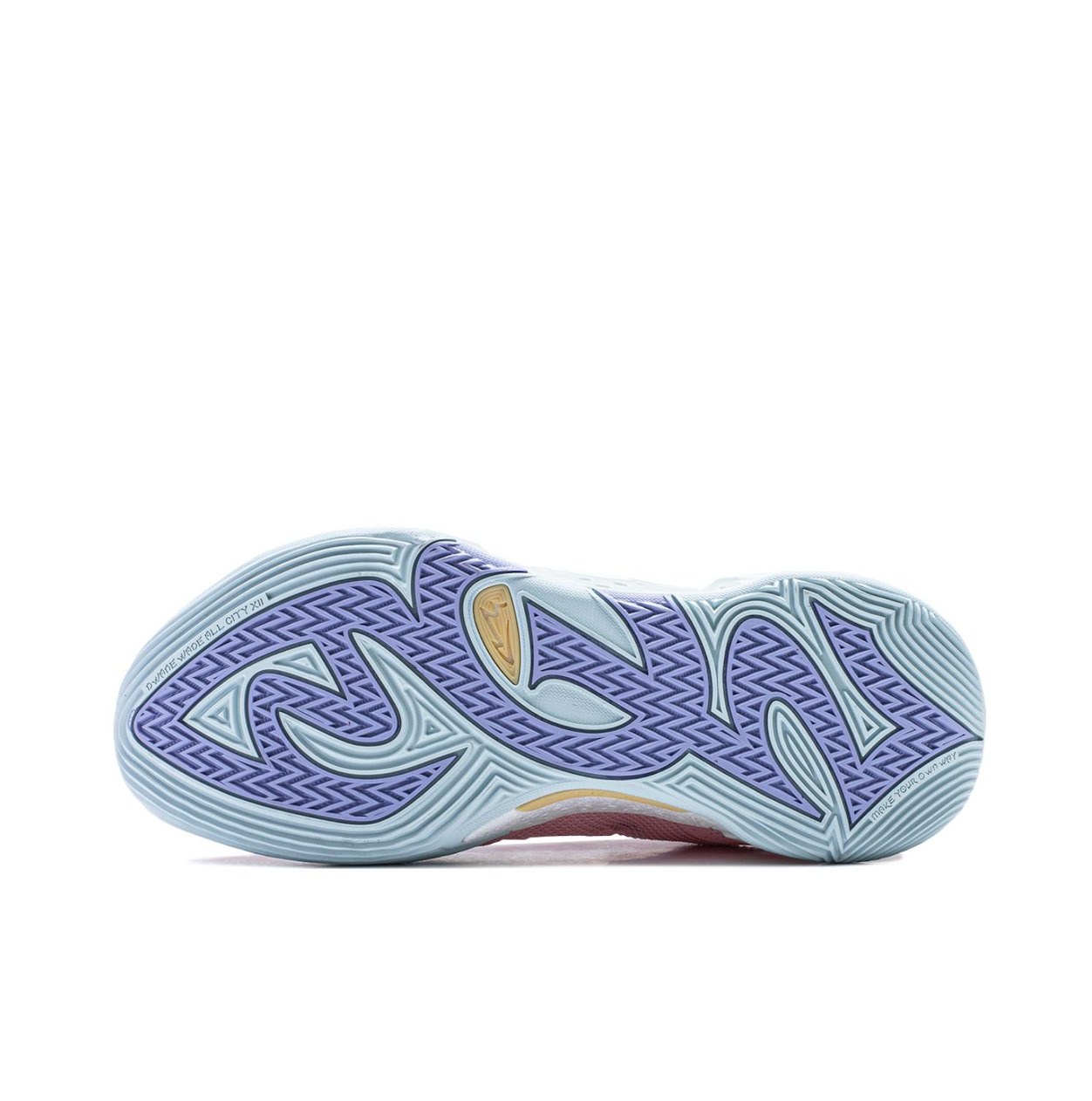 Li-Ning Wade All City 12 'Sunshine State' ABAU015-3 - 7