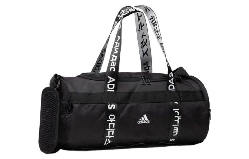 adidas adidas 4ATHLTS Duffel Bag Small 'Black White' FJ9353 outlook