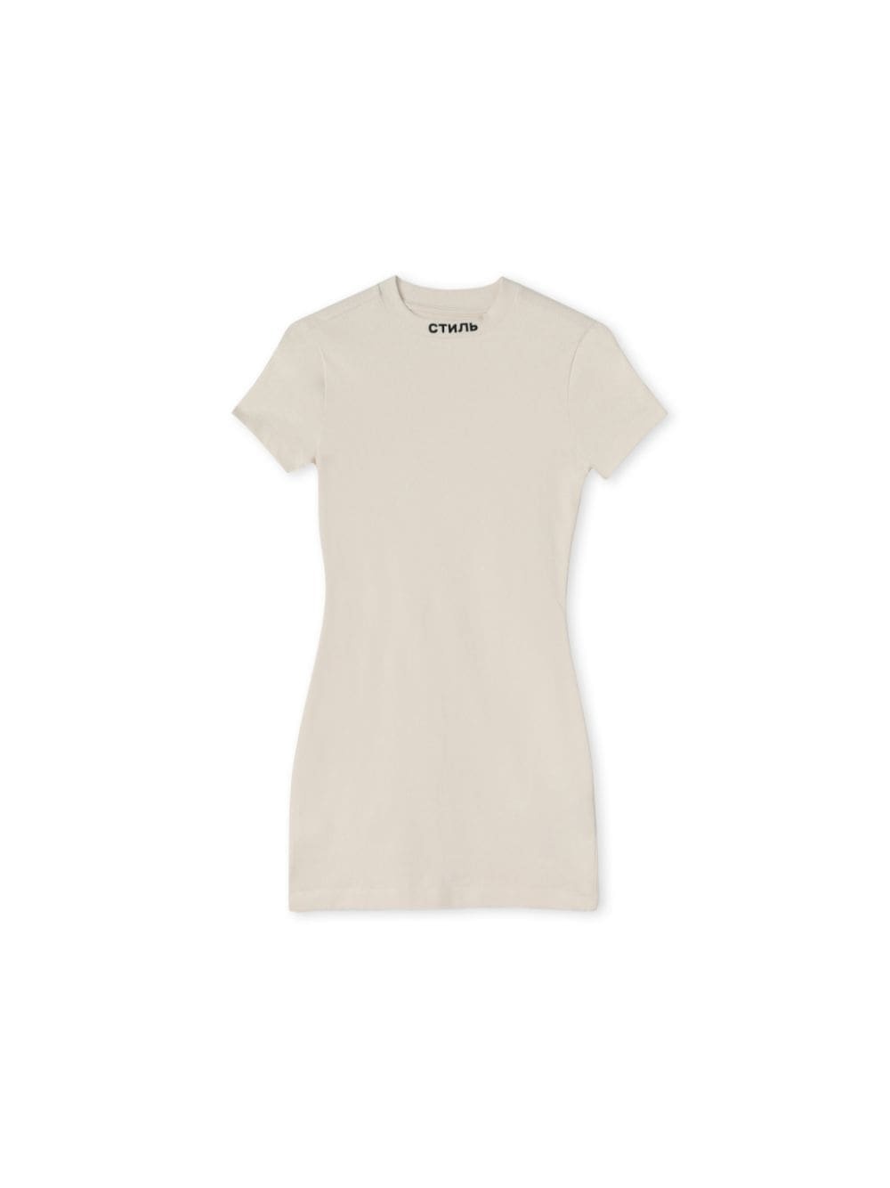 NF CTNMB DRESS - 1