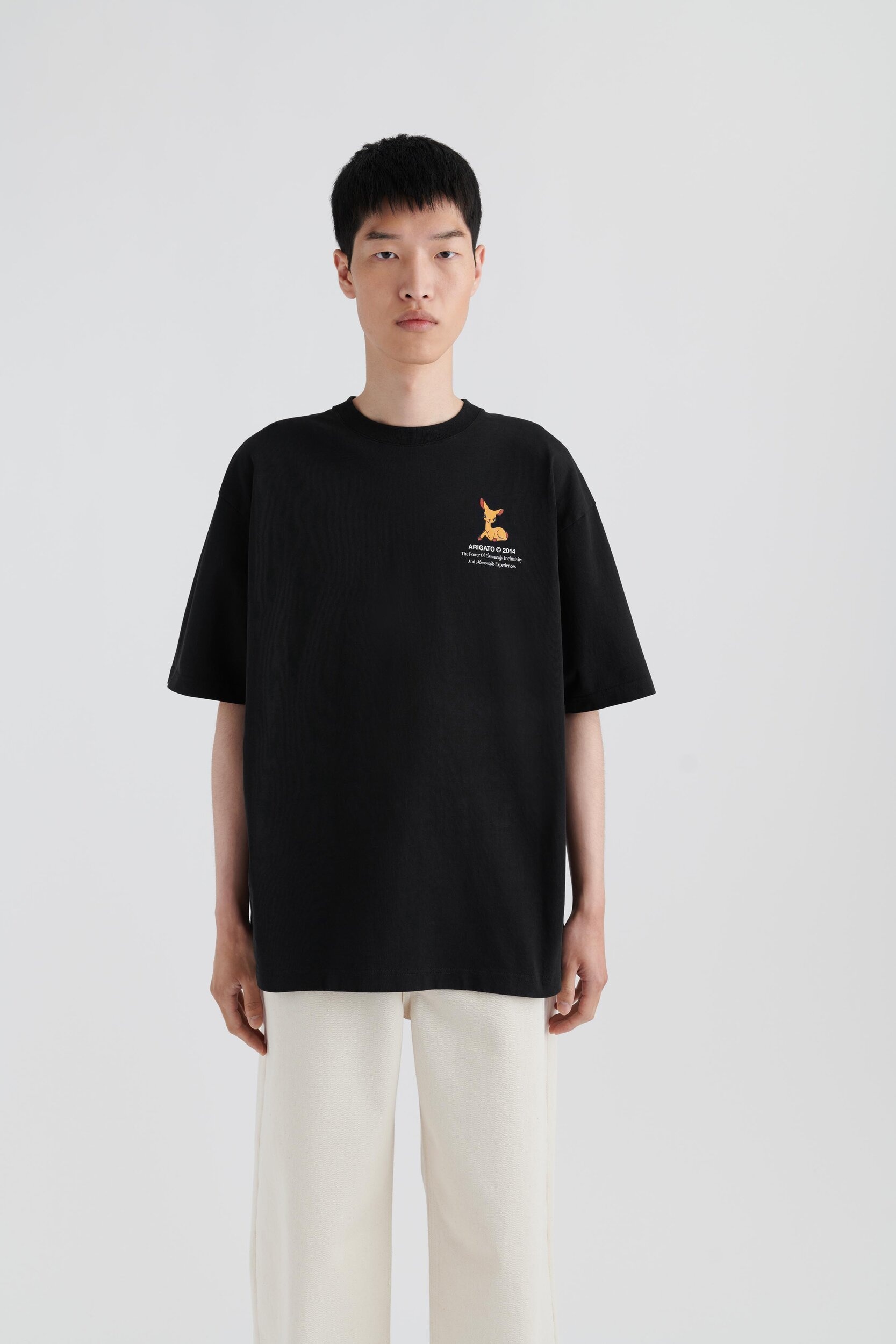 Juniper T-Shirt - 2