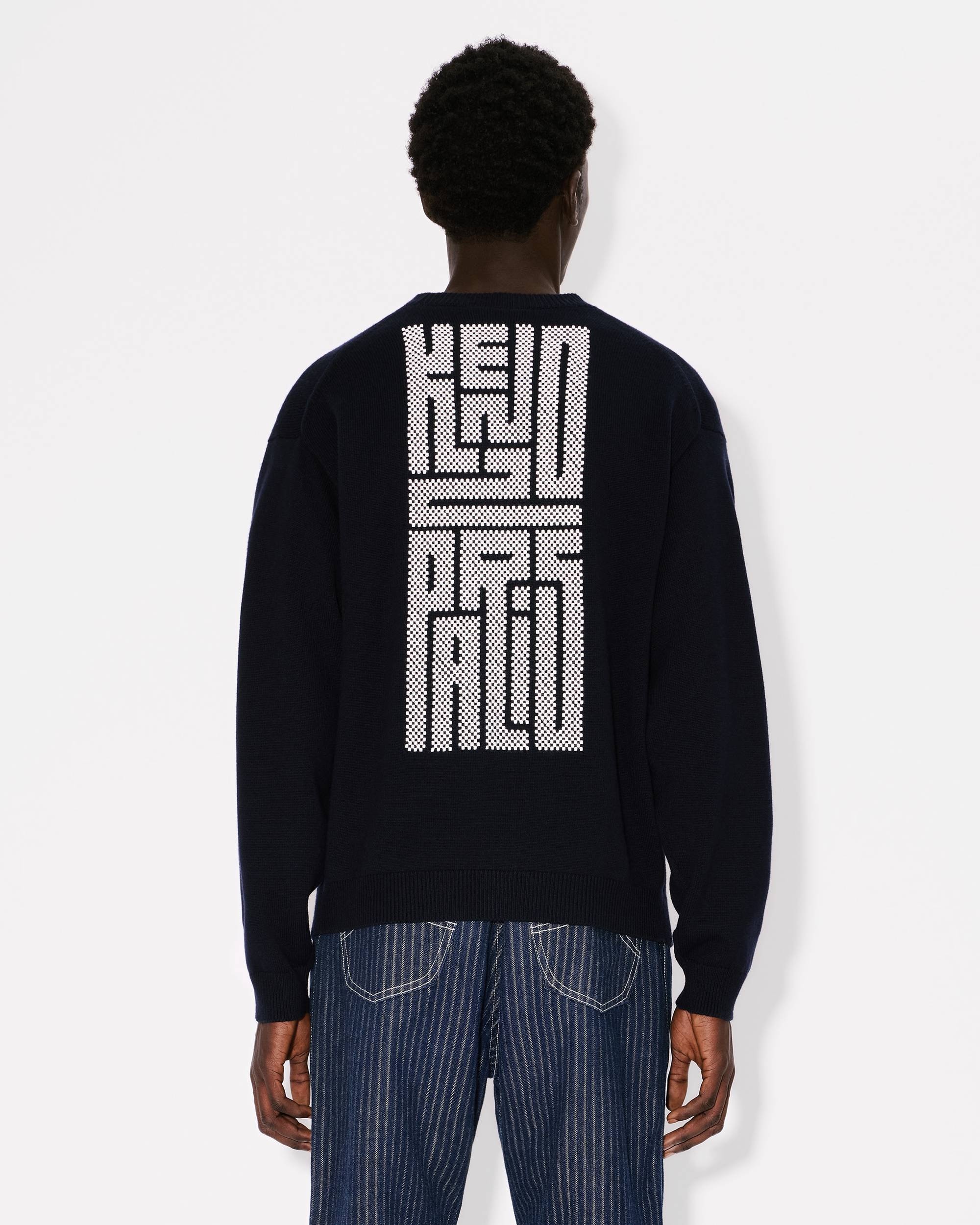'KENZO Kamon' embroidered cardigan in wool and cotton - 4