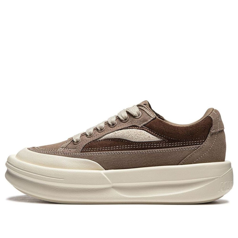 Li-Ning x Jackie Chan Kung Fu Lifestyle Shoes 'Brown Beige' AZGU015-3 - 1