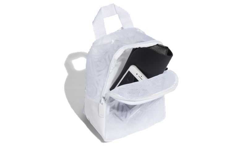 adidas originals For Her Mini Backpack 'Pure White' GN3038 - 4