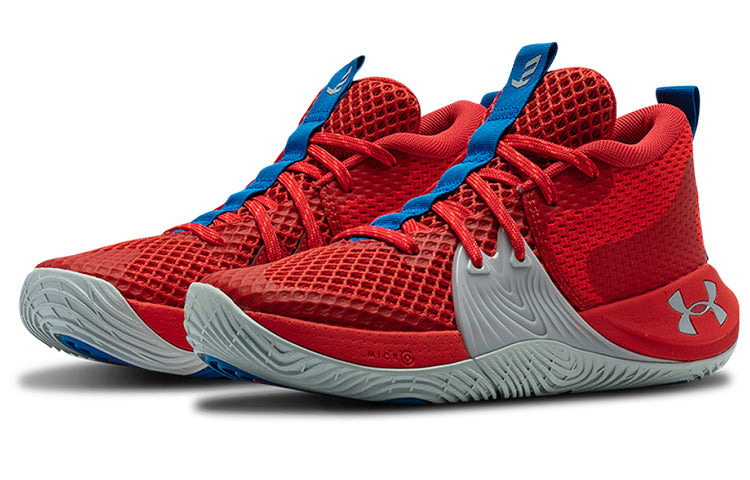Under Armour Embiid One 'Lawrence' 3023086-603 - 3