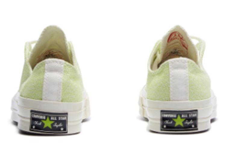 (WMNS) Converse Chuck 1970s White Green 564131C - 3