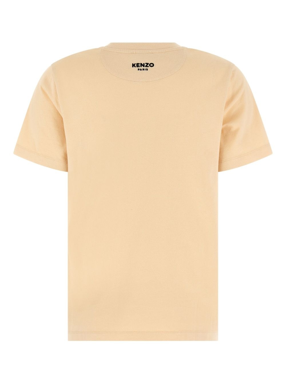 Boke Flower T-shirt - 2