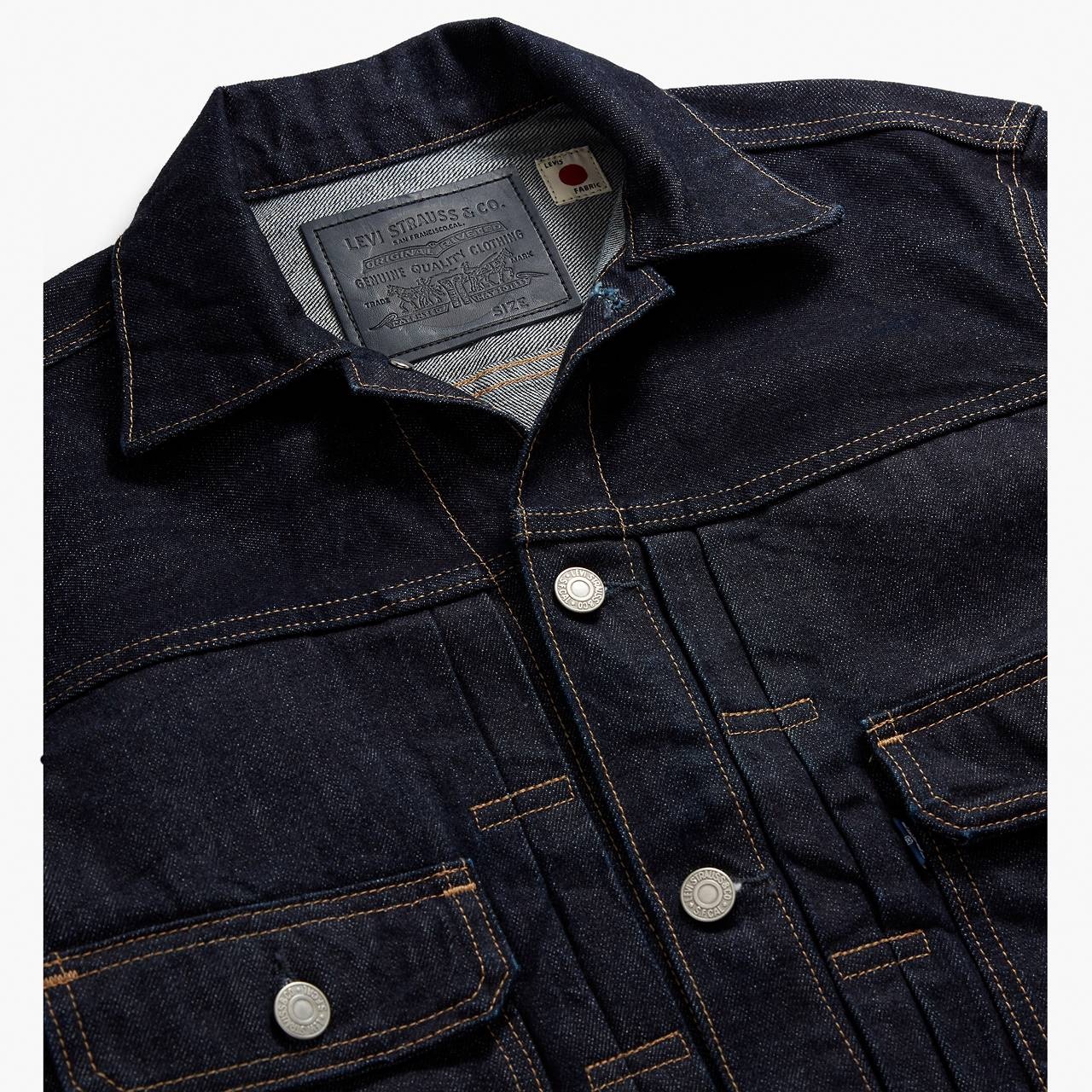 TYPE II TRUCKER JACKET - 7