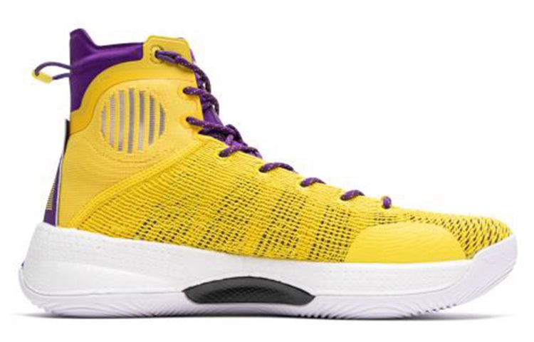 Li-Ning Yushuai 13 Premium Hi 'Purple gold' ABAP065-11 - 2