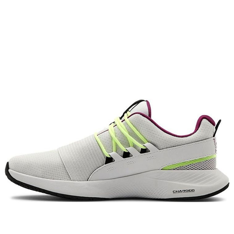 (WMNS) Under Armour Charged Breathe Lace Sports Shoes White 3022584-107 - 1