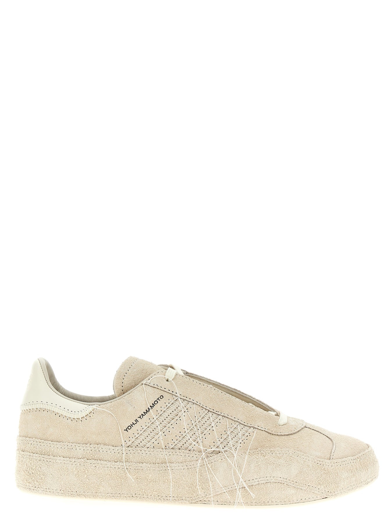 Gazelle Sneakers White - 1