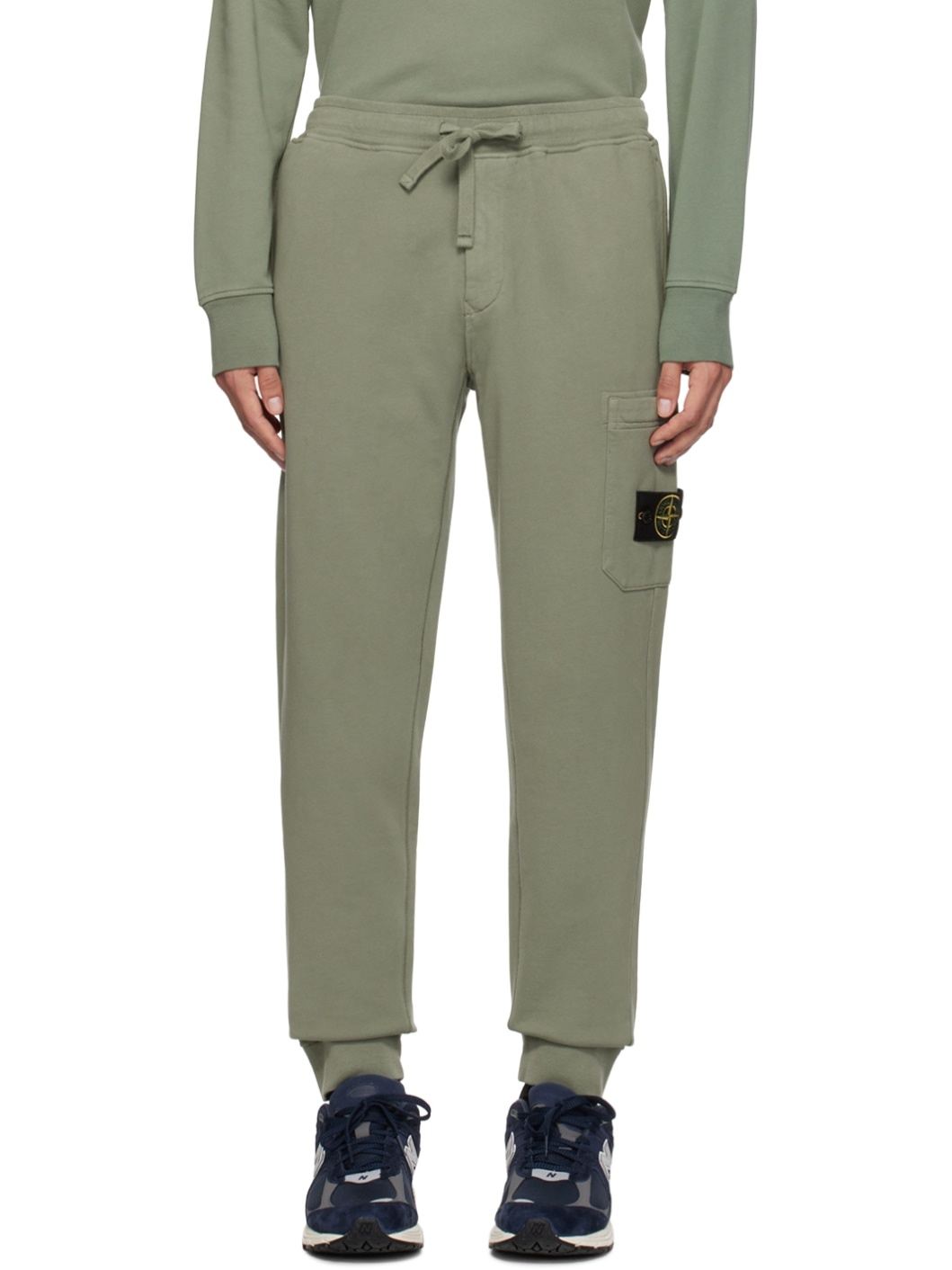 Green Drawstring Sweatpants - 1