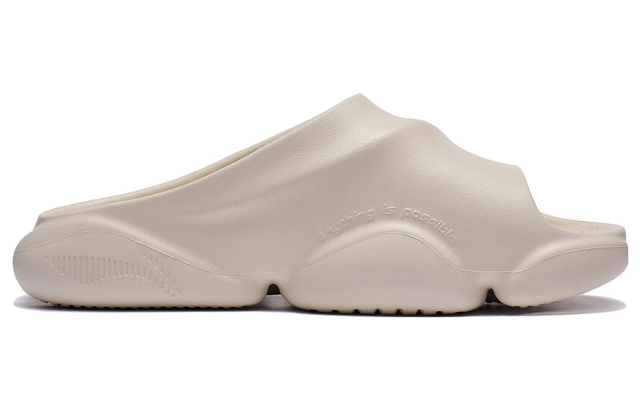 Li-Ning 1 Badfive Basketball Slides 'Beige' ABTT003-3 - 2