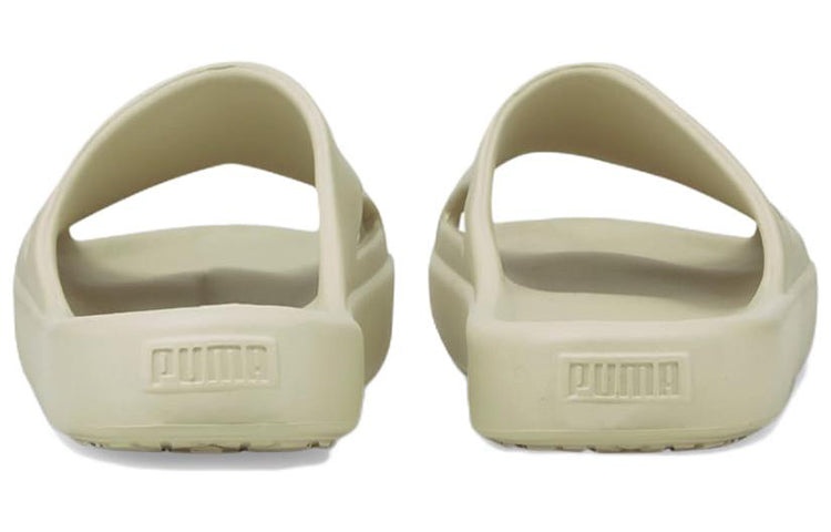 PUMA Shibui Cat Slide 'Putty' 385296-03 - 6