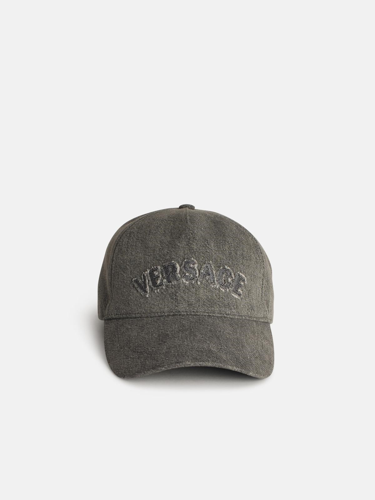 GREY COTTON CAP - 1