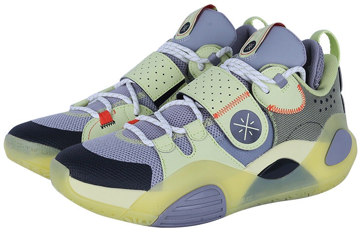 シューズ(男性用) LI-NING WADE ALL CITY 8 V2 Li-Ning Wade All City 8 V2 'Khaki' ABAQ023-21