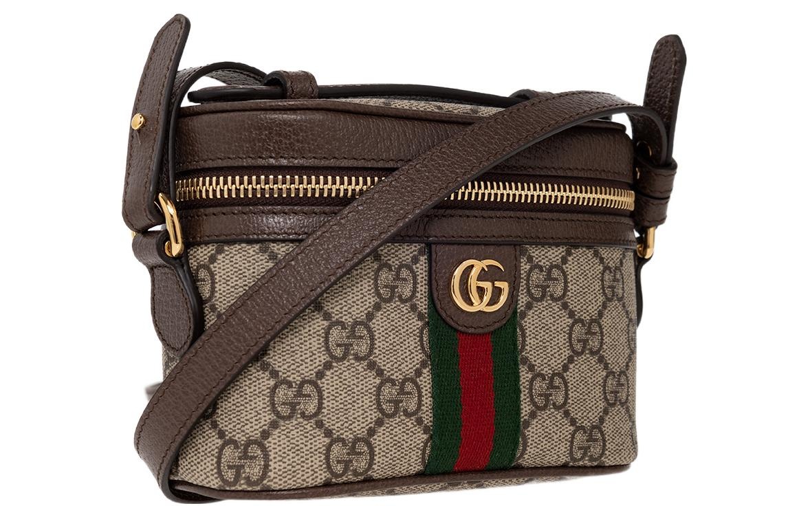 (WMNS) Gucci Ophidia GG Top Handle Mini Bag 'Beige Brown' 699532-96IWG-8745 - 2