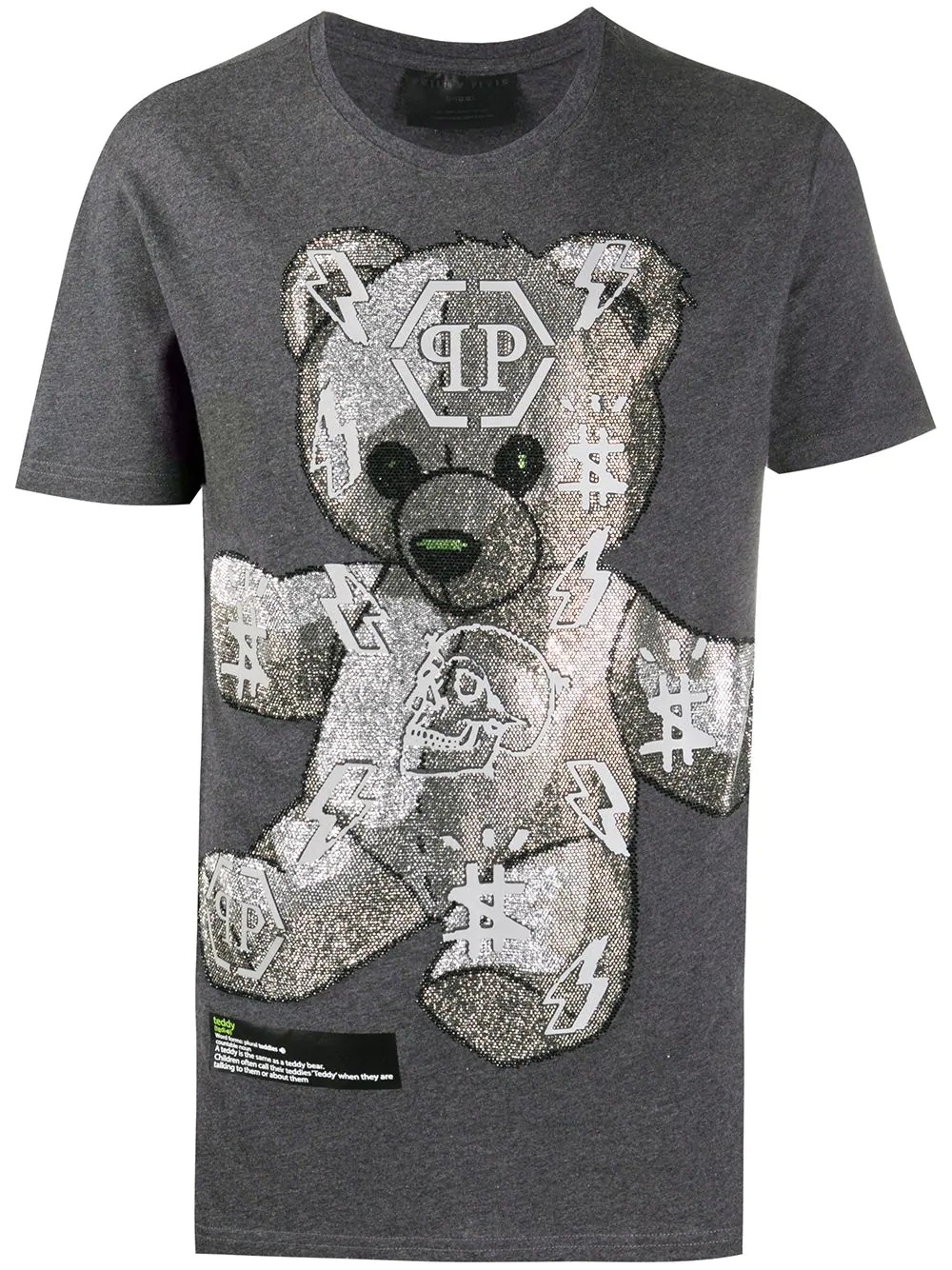 SS Teddy Bear cotton T-shirt - 1