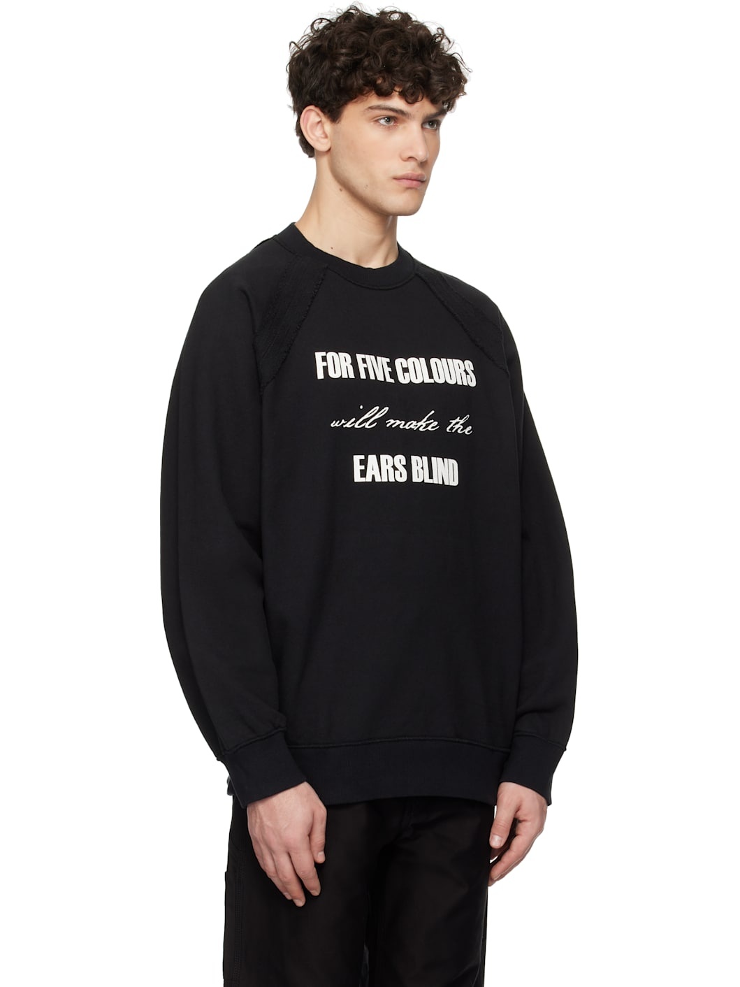 Black French Terry Sweatshirt - 2