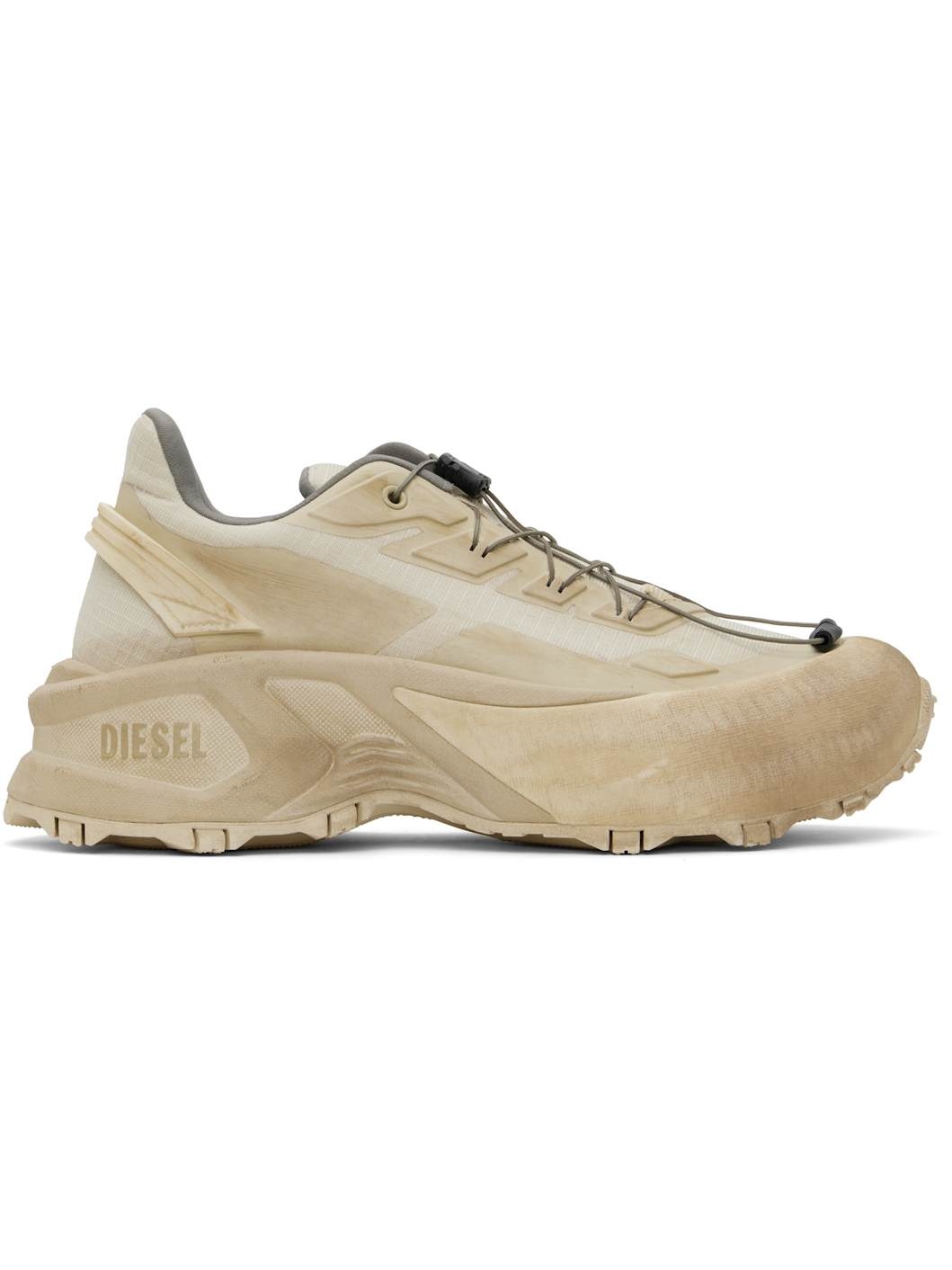Beige D-Cage Runner Sneakers - 1