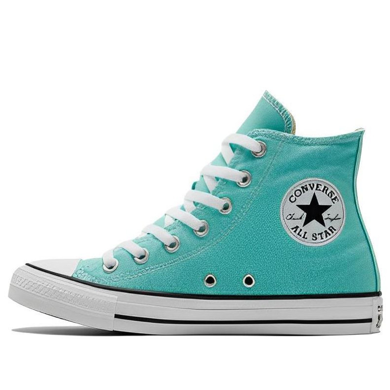Converse Chuck Taylor All Star 'Bright Teal Green' A03796C 1