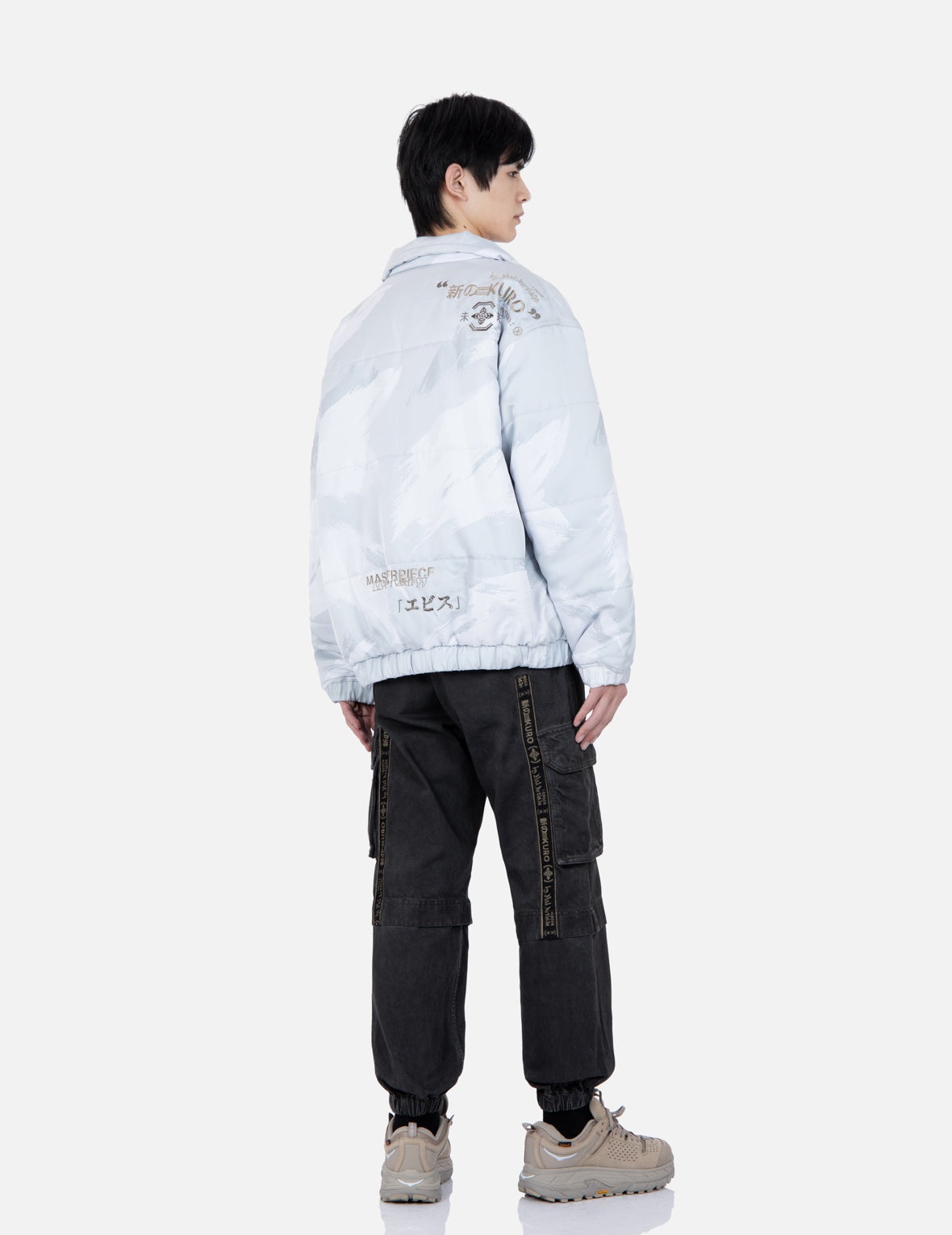 Brush Camouflage Print Padded Jacket - 4