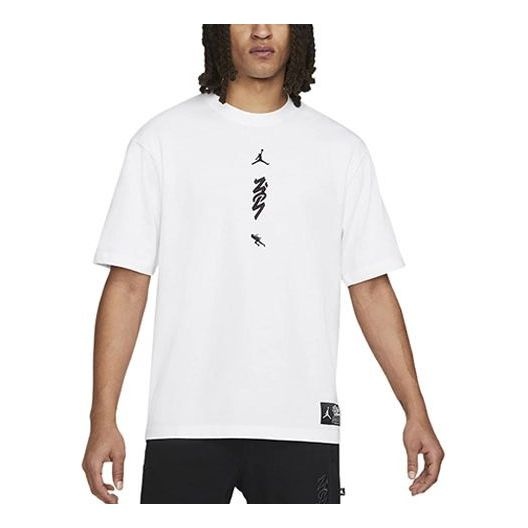 Air Jordan x Zion Naruto Crossover Back Cartoon Pattern Printing Round Neck Casual Short Sleeve Whit - 1