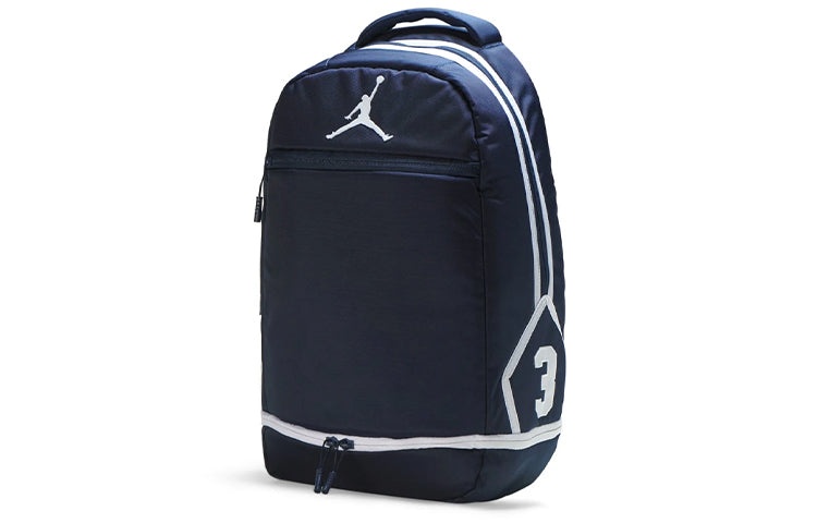 Air Jordan Flight Skyline Backpack 'Dark Navy' 9A0058-695 - 3