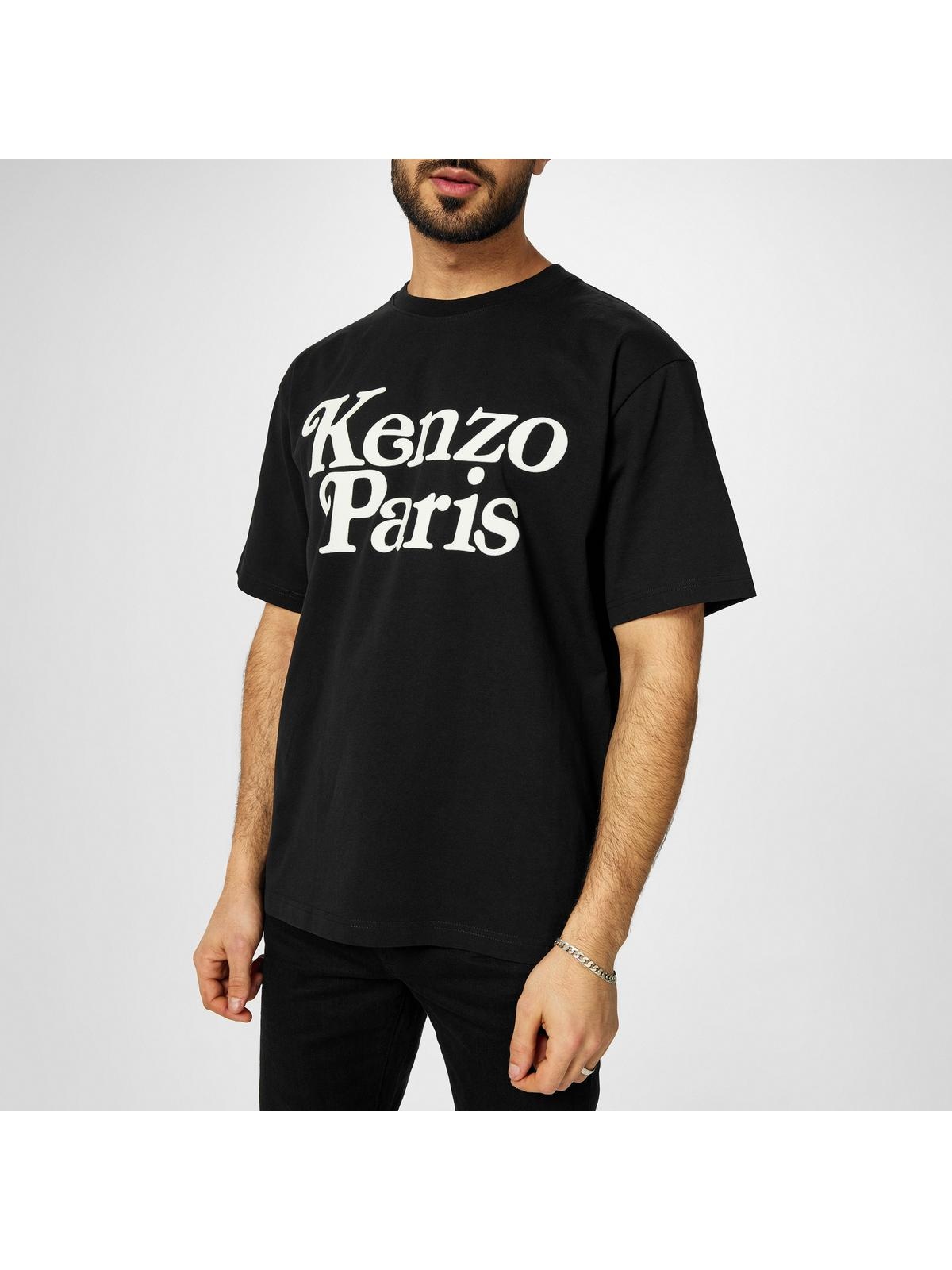 KENZO VERDY T SHIRT | cruisefashion | REVERSIBLE