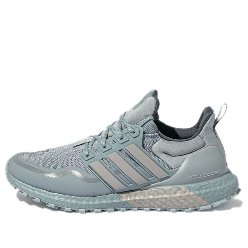 adidas Ultraboost Atr 'Grey Blue' GX6264 - 1